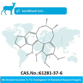 Schizandrin B,61281-37-6(IC-0121243)	